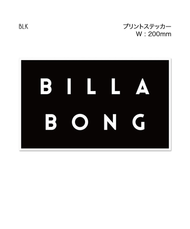 【OUTLET】BILLABONG DIE CUT プリントステッカー/W200mm【定番モデル】