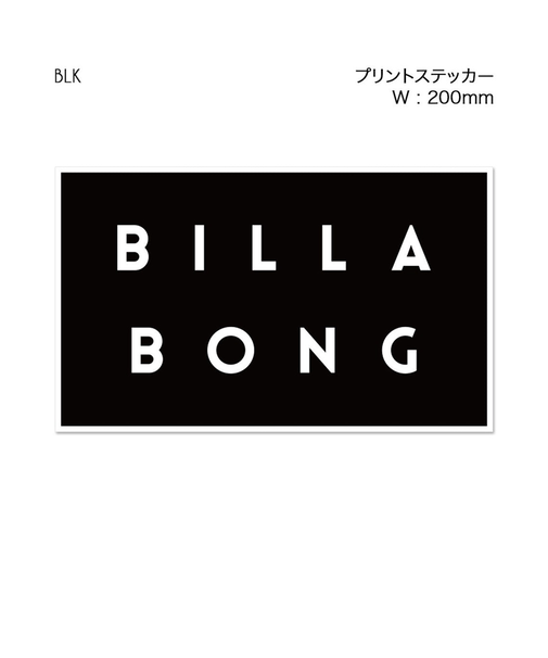 【OUTLET】BILLABONG DIE CUT プリントステッカー/W200mm【定番モデル】