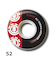 【ELEMENT エレメント公式通販】エレメント （ELEMENT）【OUTLET】ELEMENT スケートボード SECTION 52mm ウィール