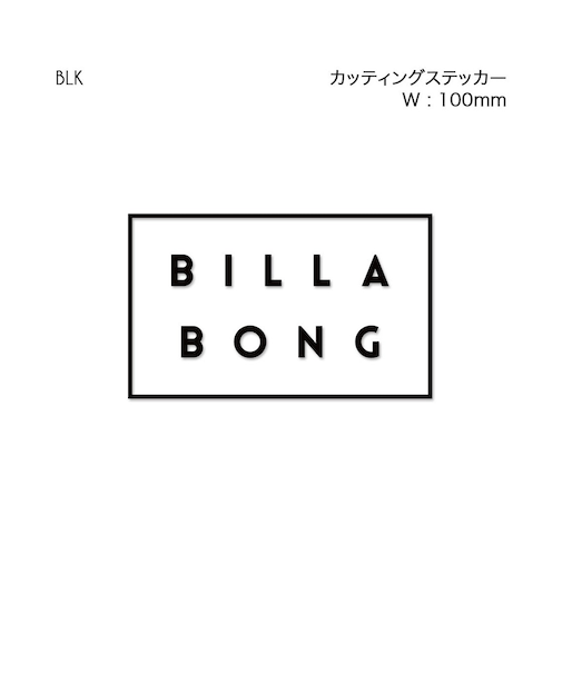 【OUTLET】BILLABONG DIE CUT カッティングステッカー/W100mm【定番モデル】