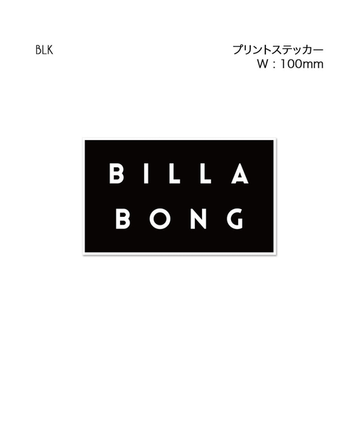 【OUTLET】BILLABONG DIE CUT プリントステッカー/W100mm【定番モデル】