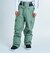 【OUTLET】Quiksilver PORTER GAITER NP PT
