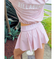 【OUTLET】BILLABONG レディース 【ACTIVE】 ACTIVE LEGGING SKIRT アクティブウェア 【2025年春夏モデル】