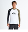 【OUTLET】Quiksilver ALL TIME LR メンズ ラッシュガード
