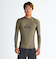 【OUTLET】Quiksilver ALL TIME LR メンズ ラッシュガード