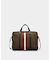 CODE BRIEFCASE