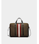 CODE BRIEFCASE