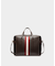 CODE BRIEFCASE