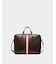 CODE BRIEFCASE