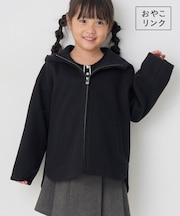 【KIDS】ジャージメルトンフード付きアウター/リンクコーデ