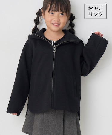 【KIDS】ジャージメルトンフード付きアウター/リンクコーデ