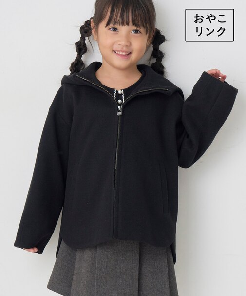 【KIDS】ジャージメルトンフード付きアウター/リンクコーデ