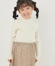 【KIDS】アンチピリングフリルニット/WEB限定サイズ:110cm