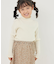 【KIDS】アンチピリングフリルニット/WEB限定サイズ:110cm