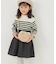 【KIDS】アンチピリングフリルニット/WEB限定サイズ:110cm
