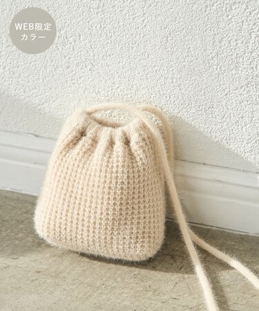 キラキラニットショルダーバッグ