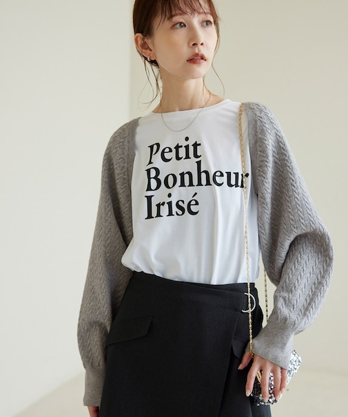 ケーブル編みニットアームボレロ