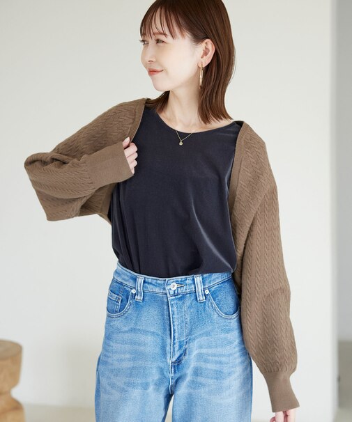 ケーブル編みニットアームボレロ