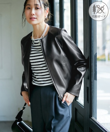 【花粉ガード】シンセティックレザーノーカラージャケット