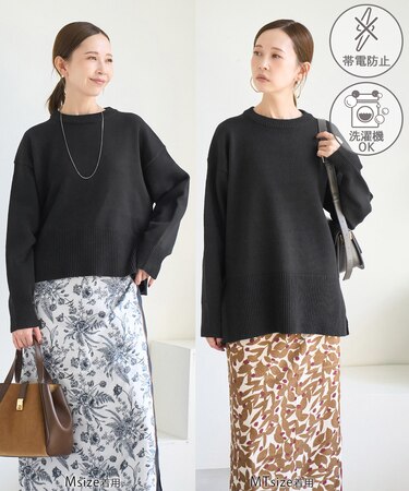 【新色追加】着丈が選べるクルーネックサイドスリットニットプルオーバー/イージーケア