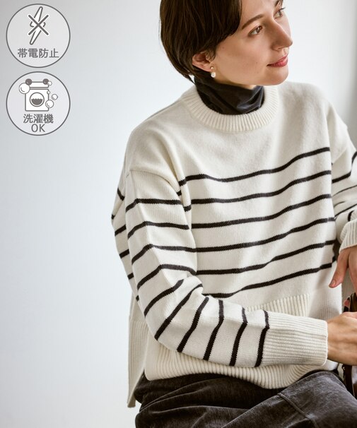 【新色追加】着丈が選べるクルーネックサイドスリットニットプルオーバー/イージーケア