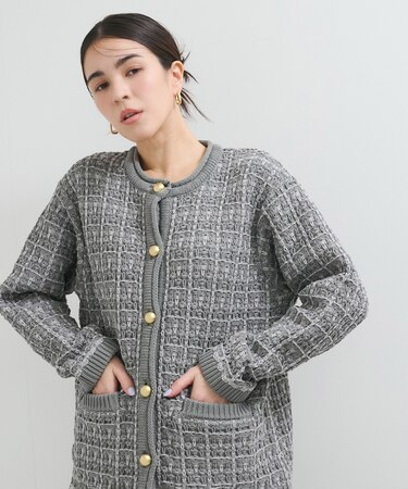 ツイードニットカーディガン
