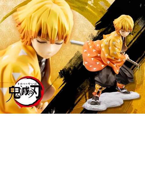 ARTFX J 鬼滅の刃 我妻善逸 1／8スケールPVC塗装済み完成品