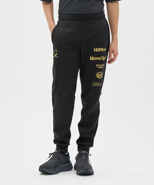 ムーブスポーツ MoveSport 【Numberコラボ】ACTIVE SUITS 2FACE スウェット オーセンティック ロングパンツ