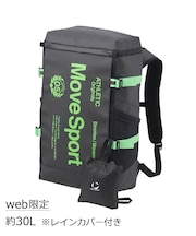 ムーブスポーツ MoveSport 【WEB限定】スクエアバッグ30 容量：約30L(レインカバー付き)
