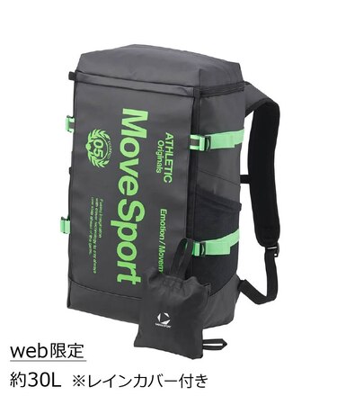 ムーブスポーツ MoveSport 【WEB限定】スクエアバッグ30 容量:約30L(レインカバー付き)