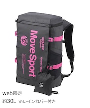ムーブスポーツ MoveSport 【WEB限定】スクエアバッグ30 容量：約30L(レインカバー付き)