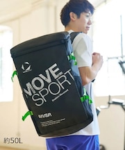ムーブスポーツ MoveSport スクエアバッグ50 容量：約50L