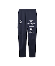 ムーブスポーツ MoveSport 【石川祐希選手着用｜ACTIVE SUITS】オーセンティック スウェット ロングパンツ