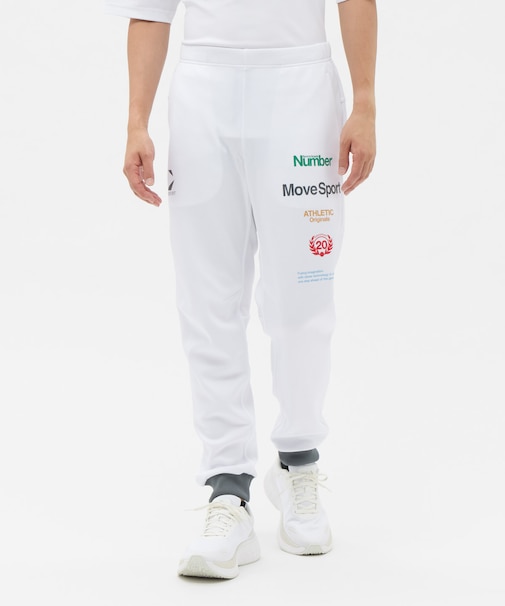 【Numberコラボ】ACTIVE SUITS 2FACE 鹿の子ジャージ オーセンティック ロングパンツ