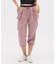 ルコックスポルティフ le coq sportif シャーリングクロップドパンツ