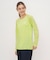 ルコックスポルティフ le coq sportif ストレッチライトニット長袖Tシャツ