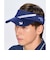 【ComfyfitVisor】コンフィーフィットバイザー