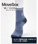 マンシングウェア MUNSINGWEAR ショート丈 MoveSox(Arch Spiral) 【交換・返品不可】
