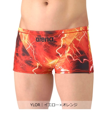 【タフスーツ】トレーニングスパッツ（ショートレッグ）【返品不可商品】
