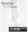 マンシングウェア MUNSINGWEAR ショート丈 MoveSox(Arch Spiral)【交換・返品不可】