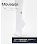 マンシングウェア MUNSINGWEAR ミドル丈 メッシュ編み MoveSox(Arch Spiral) 【交換・返品不可】