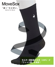 ルコックスポルティフ ゴルフ le coq sportif golf MoveSox／レギュラー丈 【交換・返品不可】