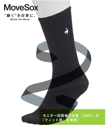 ルコックスポルティフ ゴルフ le coq sportif golf MoveSox／レギュラー丈 【交換・返品不可】