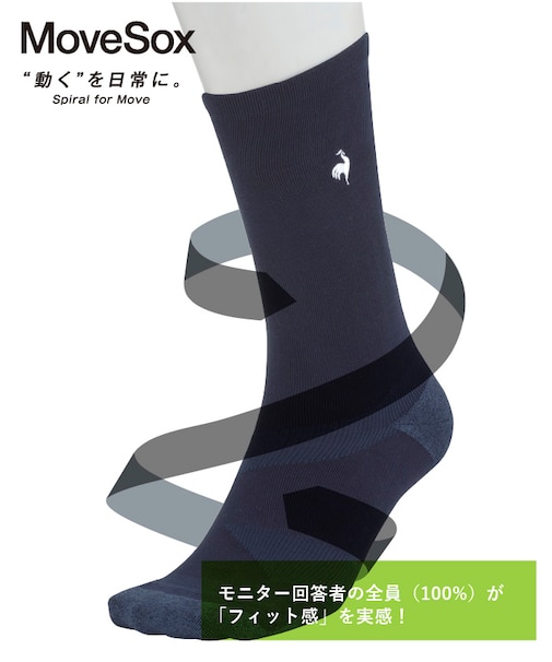 ルコックスポルティフ ゴルフ le coq sportif golf MoveSox／レギュラー丈 【交換・返品不可】
