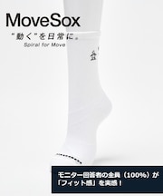 マンシングウェア MUNSINGWEAR ミドル丈 メッシュ編み MoveSox(Arch Spiral) 【交換・返品不可】