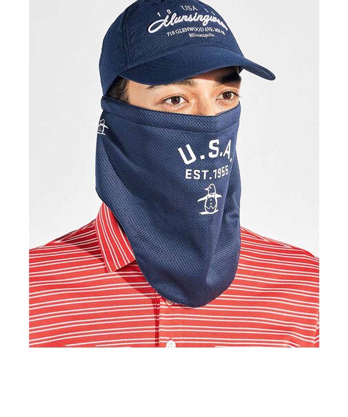 UVフェイス＆ネックカバー【返品不可商品】