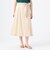 セルロースツイル ベルテッドフレアスカート