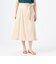 セルロースツイル ベルテッドフレアスカート
