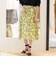24 イエロー系