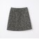 アクリルウールカラーミックスツイード トラペーズスカート